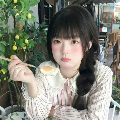 追男仔